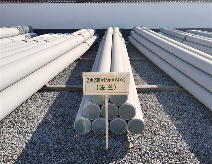 益阳230×15米×N×G钢筋混凝土电线杆