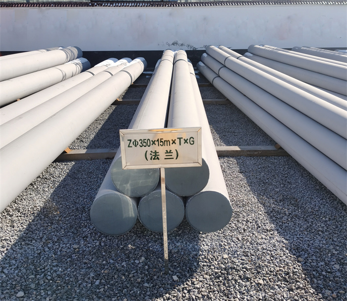 益阳350×15米×T×G钢筋混凝土电线杆