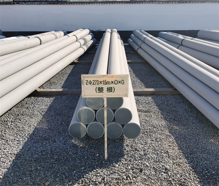 益阳270×15×O×G电力杆塔