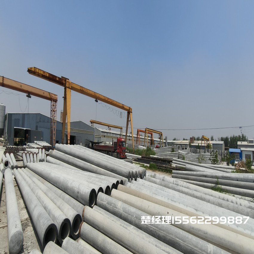 益阳150*8米通信水泥电线杆