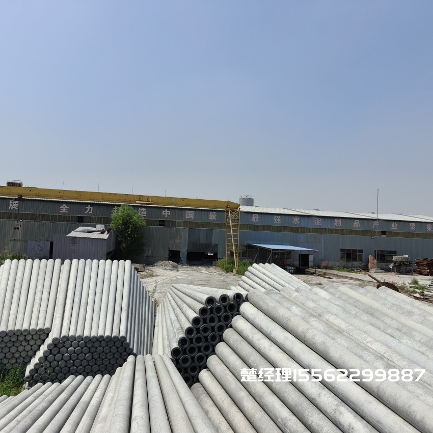 益阳8米预应力水泥电线杆